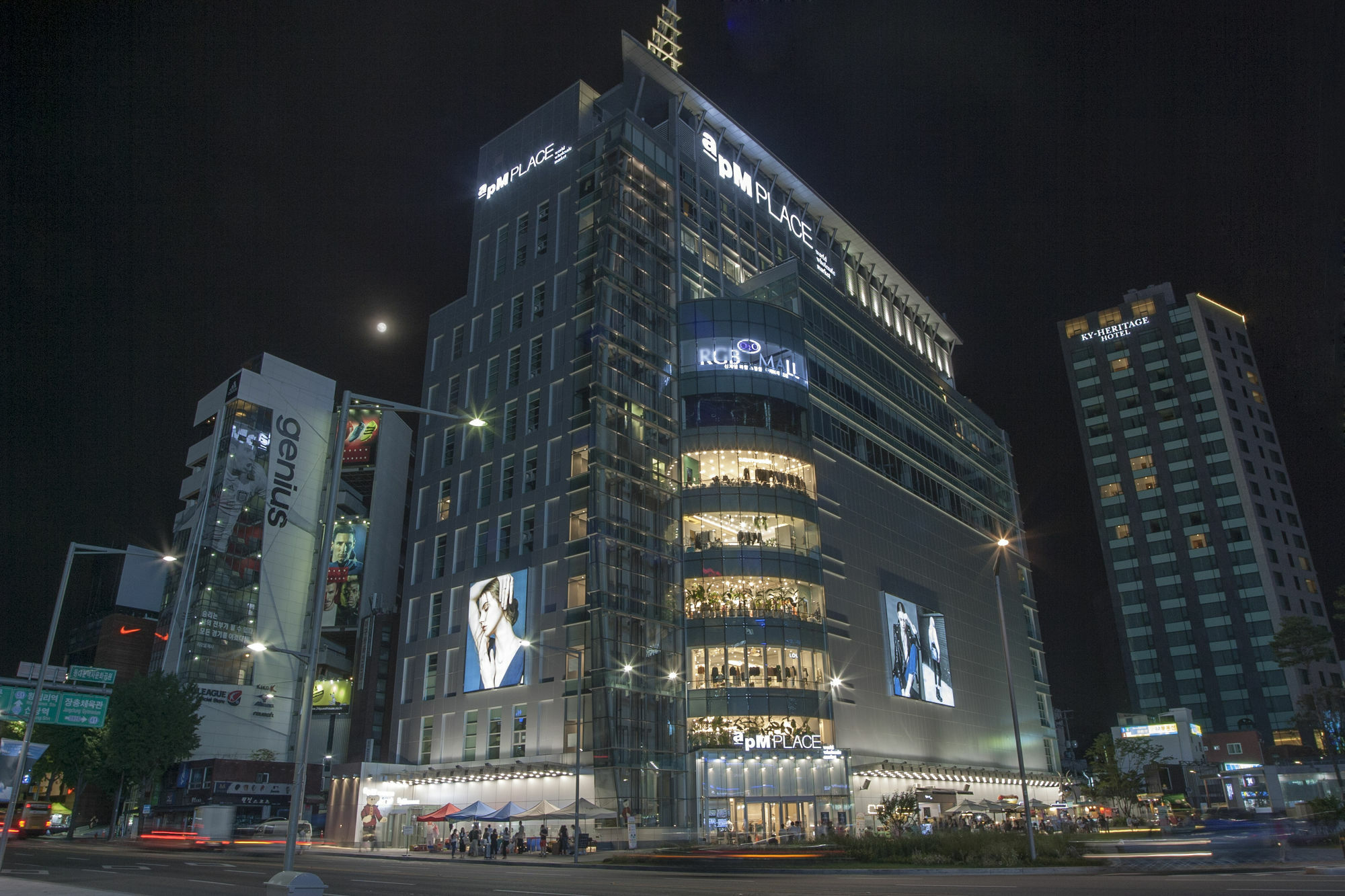 Apm Residence Hotel 서울특별시 외부 사진