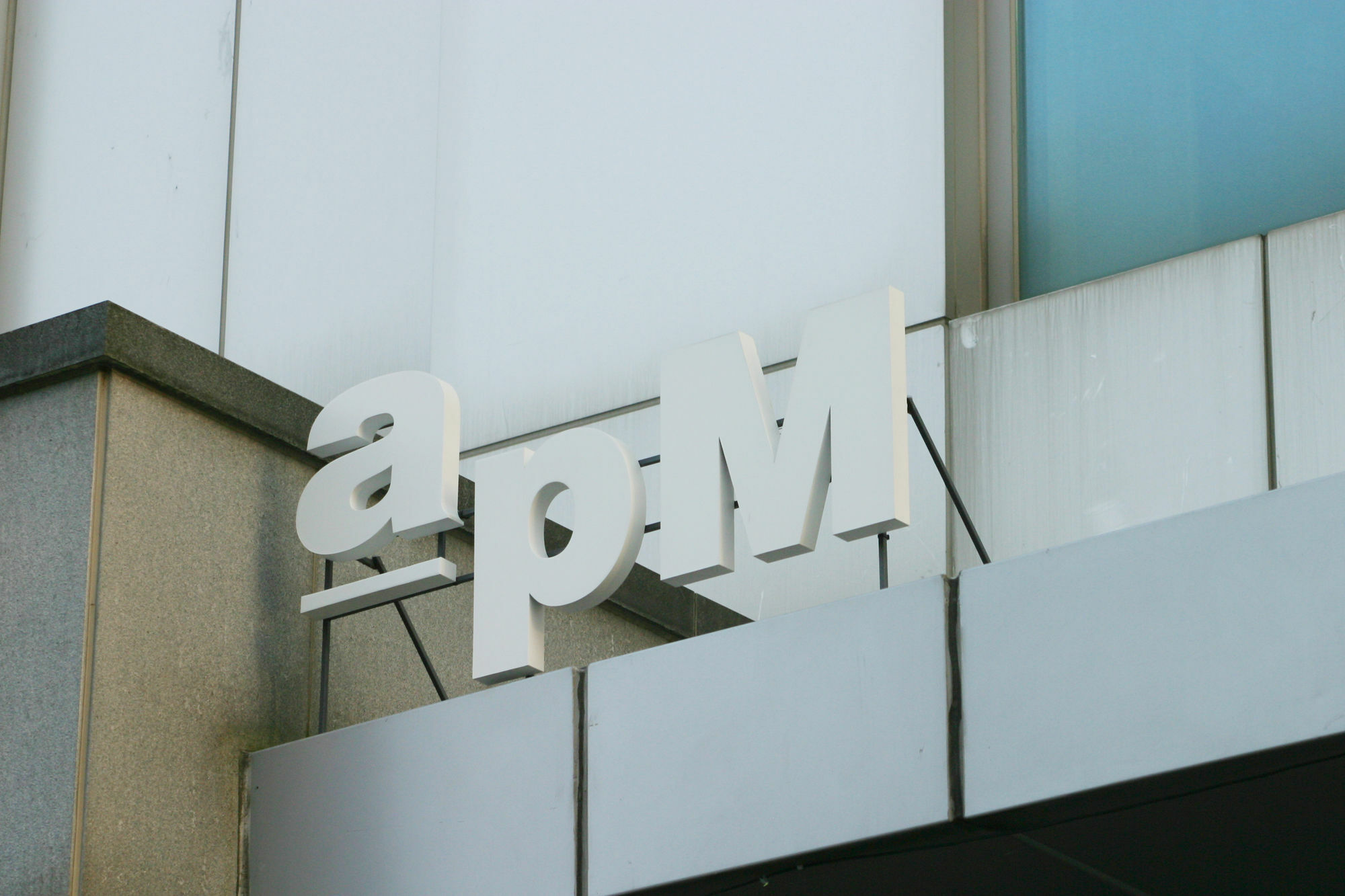 Apm Residence Hotel 서울특별시 외부 사진